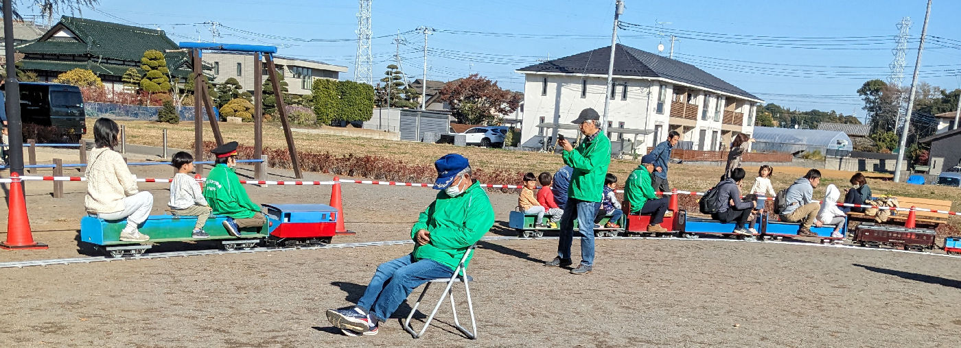 こんな遊びを